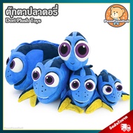 ตุ๊กตา Dory (ขนาด 22 นิ้ว) ลิขสิทธิ์แท้ / ตุ๊กตา ปลาดอรี่ จากหนังเรื่อง Nemo ปลานีโม่ ของเล่นเด็ก Di