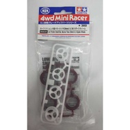 Tamiya 95634 Low Friction Small Dia Narrow Tires Maroon & 3 Spoke Wheels