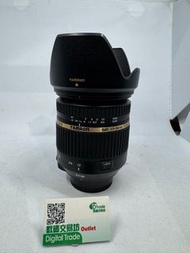 Tamron 17-50mm VC f2.8 for nikon
