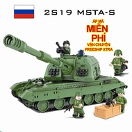 Self-propelled Cannon Puzzle Set 2S19 Msta - 533 parts