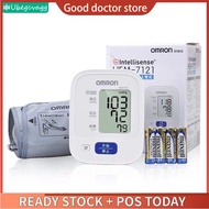 【Free Adapter & Battery 】Omron HEM-7121 Fully Automatic Standard Blood Pressure Monitor with Regular