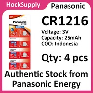 [4pcs] Panasonic CR1216 Lithium Button Battery 3V 1216 [Authentic][FAST SHIP OUT]