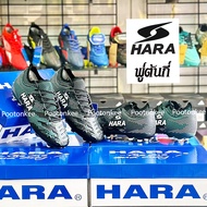 HARA ฮาร่า รุ่น F25 รองเท้าฟุตบอลผู้ชาย ไซส์ 39-46 ของเเท้ พร้อมส่ง