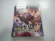 PS3 日版 GAME 戰國無雙4-2 (43087914) 