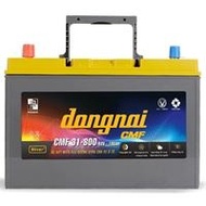Ắc quy khô Đồng Nai 12V-100Ah CMF 31800ĐN (31800RDN)
