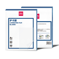 Deli พลาสติกเคลือบบัตร แผ่นเคลือบ A3