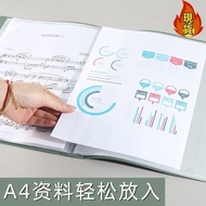 [General Edit] [Taiwan New Store Welfare Price]★Folder Transparent Flip★Hot Sale File Side-Entry Inf