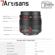 7artisans 35mm f0.95 / 0.95 / Lens for Sony E MOUNT FX EOS-M M4/3