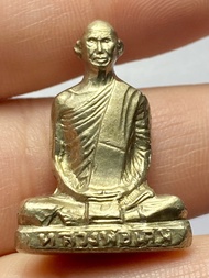 รูปหล่อปั๊ม หลวงพ่อเดิม วัดหนองโพ พิมพ์ A ( นิยม )