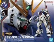 高達 RG  RX-93ff ν GUNDAM Nu 福岡 1/144 Premium Bandai 高達模型 魂限 預訂 全新