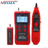 Noyafa NF868 network cable tester and tester tests cat5, cat6, BNC, USB, voice cable