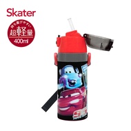 日本 SKATER - 兒童吸管不鏽鋼保溫水壺-閃電麥坤-400ml