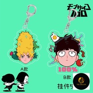 Mob Psycho Anime Keychain Women Hanazawa Teruki Kageyama Shigeo Key Chain Man Kawaii Acrylic