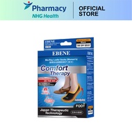 Ebene Bio-Ray Loafer Socks Women / Ebene Bio-Ray Loafer Socks Men