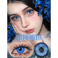 Blue Cosmetic Eyes cos Funingna Gojo Gorem Asuka Shire doya Galaxy Blue dgu Japanese Throwing
