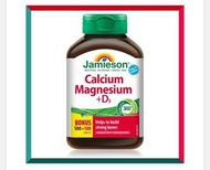 Jamieson Calcium Magnesium + D3, EXP: 5/2027 可即時交收