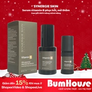 [COMPANY PRODUCT] Synergie Skin Vitamin B Serum 13% brightens and fades dark spots 30ml