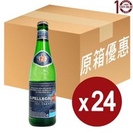 San Pellegrino (玻璃樽) 意大利有汽天然礦泉水 - 原箱 500亳升 [130033]