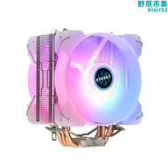 【好康】冰塔4熱管cpu散熱器1151風冷2011靜音1155桌上型電腦電腦cpu風扇i5