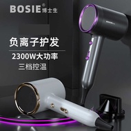 Hair Dryer Home Appliances