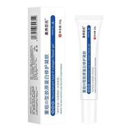 Iiii Gel 4.224.22 Collagen Skin Promote Barrier Repair Healing Protein Type Repair Reorganization