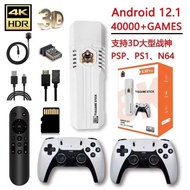 Game Console K8pro HD 4K Dual Player Game Console Home Wireless Game Console ATV3D
