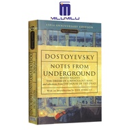 Notes From Underground Paperback by Fyodor Dostoyevsky Original English Books