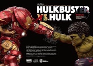 Beast Kingdom Marvel Avengers: Egg Attack - Age Of Ultron - Hulkbuster &amp; Hulk