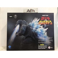 (R&G1) Hiya Toys Godzilla vs. King Ghidorah (1991) Godzilla (Heat Ray Hokkaido Ver.) Action Figure