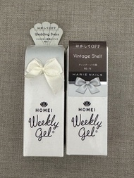 HOMEI Weekly Gel  指甲凝膠