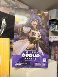 POP UP PARADE 瑪吉雅邪惡 L size POP UP PARADE Magia Baiser L Size
