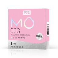 现货促销MO003玻尿酸滋养避孕套1只装粉盒超薄安全套用品