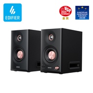 Edifier MR5 Tri-amped Powered Studio Monitor