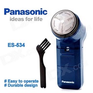 Panasonic Electric Shaver Battery Operated Compact Travel ES534