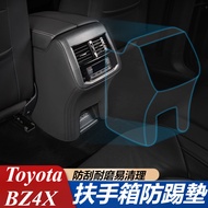 Toyota BZ4X Modified Accessories Armrest Box Protective Cover Rear Seat Anti-Kick Pad Decoration