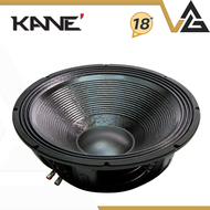 KANE Morakot III ดอกลำโพง ซับเบส 18นิ้ว มรกต 1000W วูฟเฟอร์ เครื่องเสียง Subbass Speaker Woofer