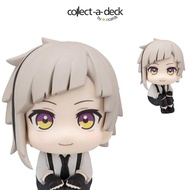 Bungo Stray Dogs Look Up Series "Atsushi Nakajima"