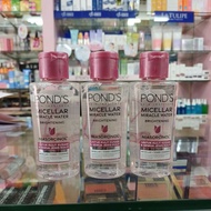 Pond's Micellar Water Brightening Rose 55ml Micellar Water Makeup Remover