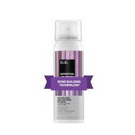IGK ANTISOCIAL Bond-Building Dry Hair Mask Travel | Repair + Soften + Shine | Vegan + Cruelty Free |