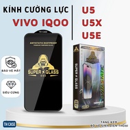 Vivo IQOO U5 U5X U5E ultra-transparent anti-blue light tempered glass provides comprehensive screen 