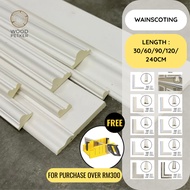 Wainscoting / Chair rail/ Frame pintu/ Shiplap/ Slat wall/WallSkirting/DIY/Wood moulding