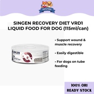 Singen Dog Recovery Diet Can 115ml VRD1 | Liquid Food For Dogs On Tube Feeding Makanan Pemulihan Anj