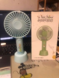小王子電風扇