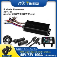 Ebike Sine Wave Controller 100A Three-Mode 48V 72V with Learning Function UKC1 LCD Color Display For