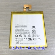 Suitable for Lenovo S5000-F/S5000-H/tab2 A7-20/30/10F L13D1P31 Tablet Battery