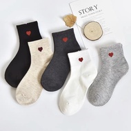 HEUS Socks Free Size