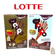 Lotte TOPPO Biskuit Vanilla Chocolate Pretzel Stick (isi 12 bungkus)