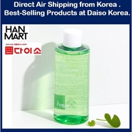 [ Daiso Beauty ]VT Cica Calming Toner 300 ml [ Korea Official Daiso Product  ]