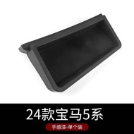 ใช้ได้กับ2023 BMW 3 5 6 Series GT X4 Ix X3 X6 X7 X5คอนโซลกลางกล่องเก็บของอุปกรณ์ตกแต่งภายใน Hail-Cb