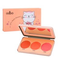 Odbo โอดีบีโอ เล็ทส์ เอ็นจอย บลัชเชอร์ ใบหน้า เครื่องสำอาง ผิว B80